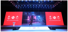 肯德基红骑士新形象即将“出街”　为北京冬奥会提前预热